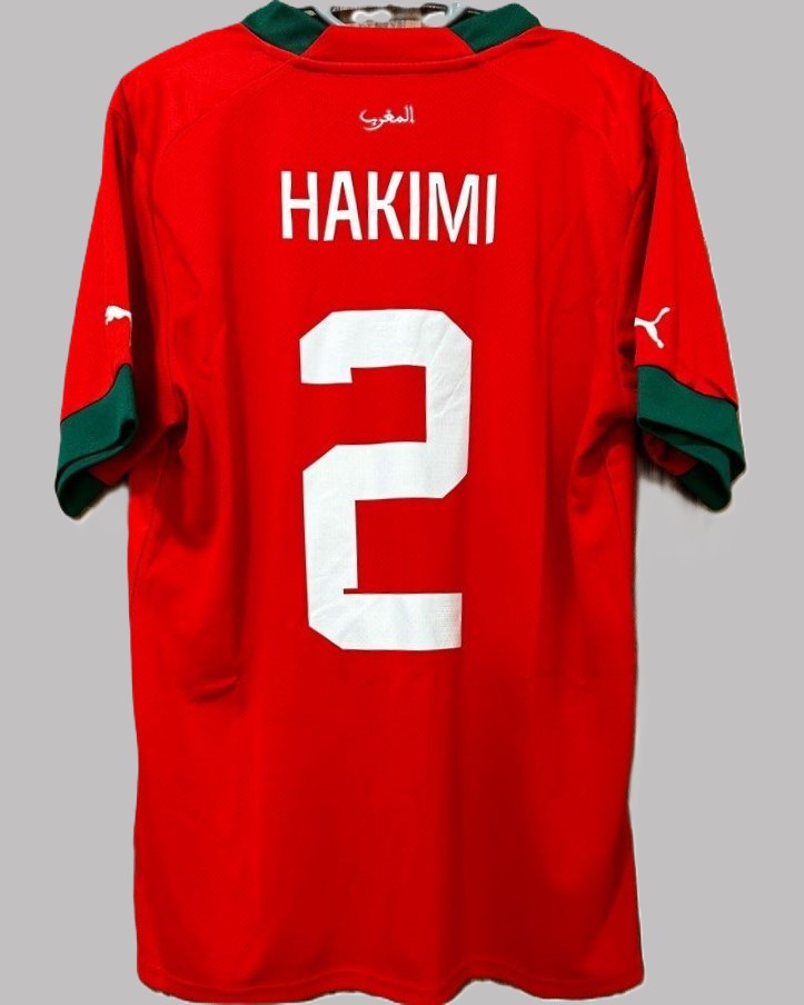 HAKIMI ACHRAF 2022-23 (mars) 