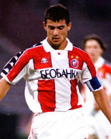 STANKOVIC DEJAN 1996-97 (Netzwerk)